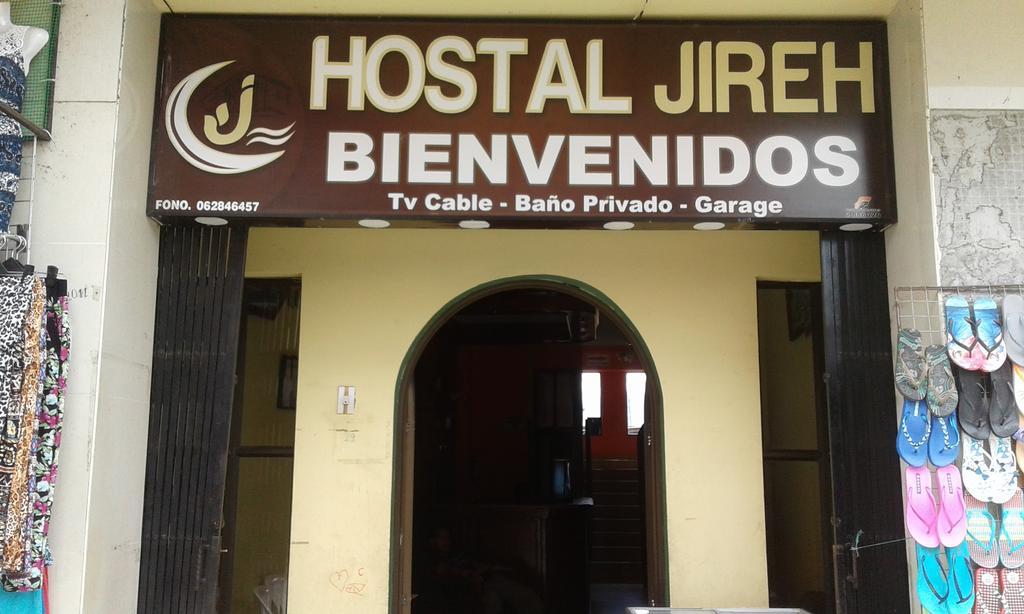 Hostal Jireh Tena Exterior foto